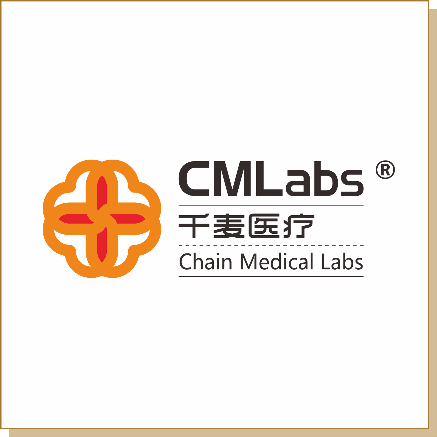 千麦医疗